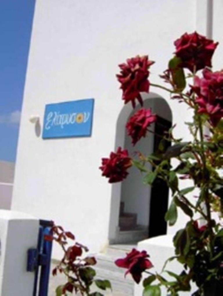 Elichryson Studios Aegiali Bagian luar foto